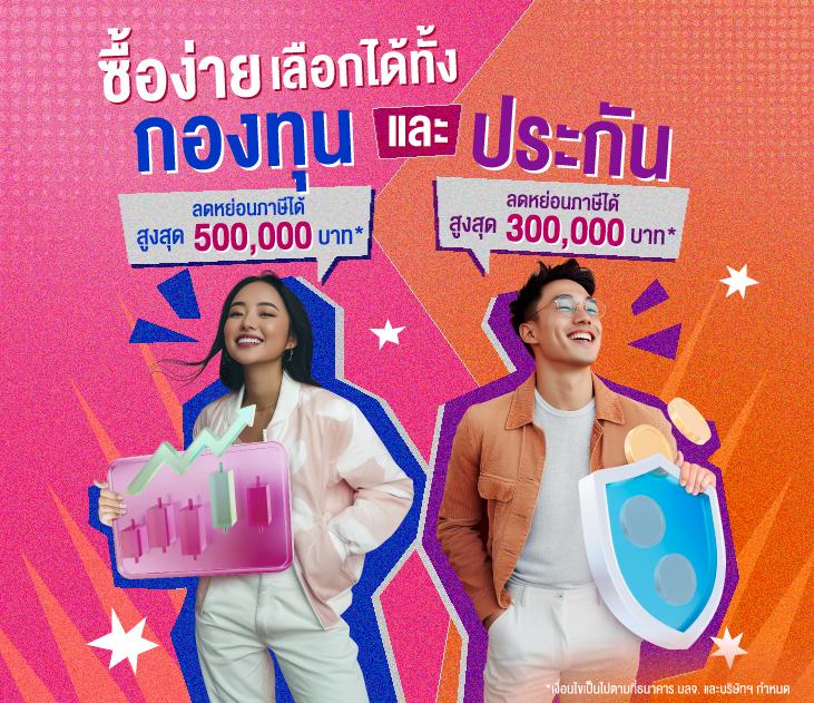 tiger711 เว็บตรง สล็อต ฝากถอนออโต้ ไม่ผ่านเอเย่นต์ 2026
