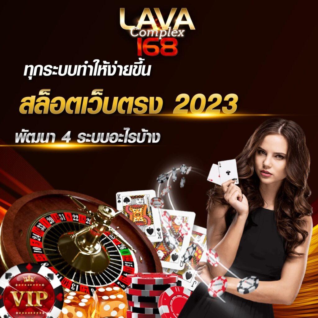 tiger 101 เว็บตรงสล็อต ฝากถอนออโต้ ไม่ผ่านเอเย่นต์ 2026