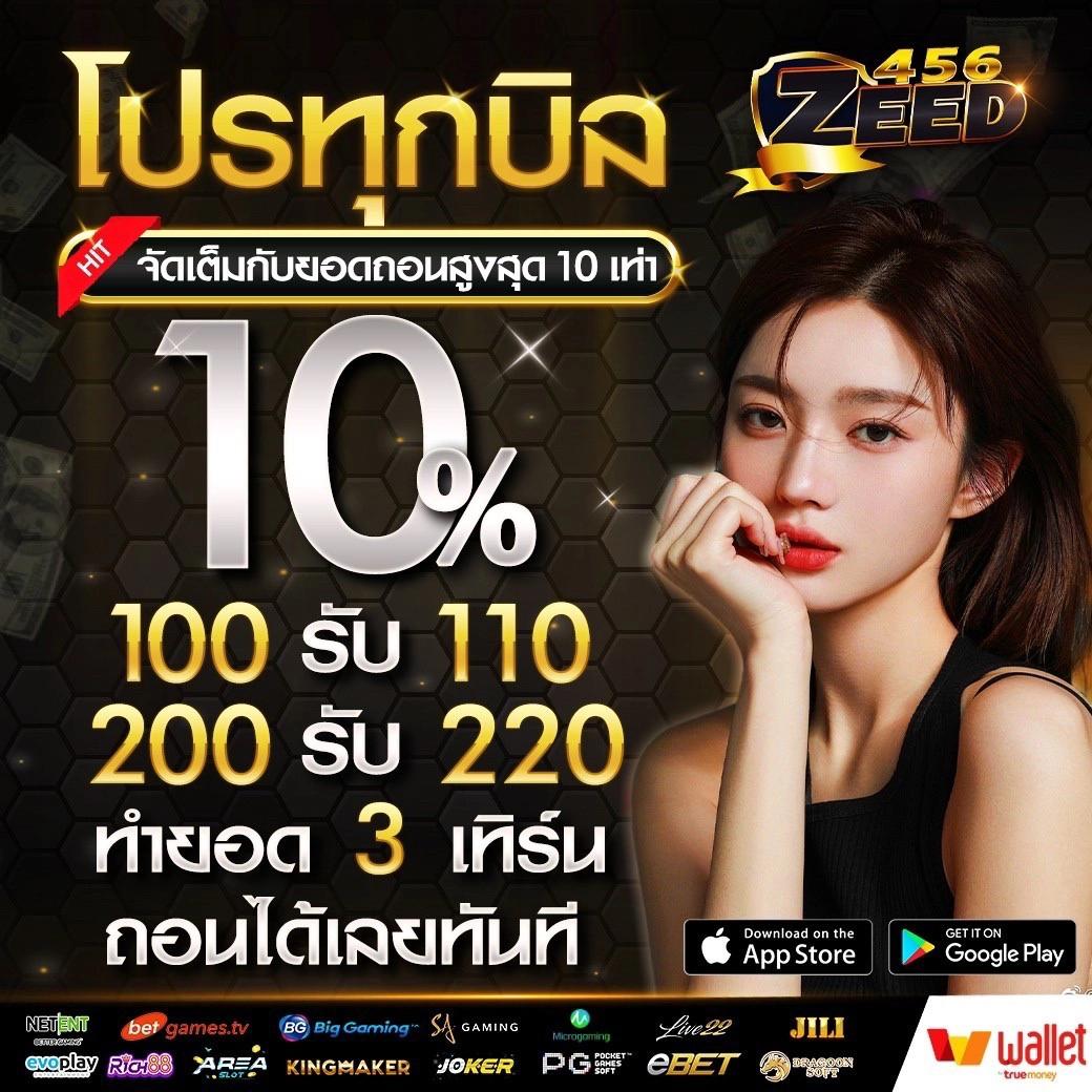 tigerplay88 เว็บตรง สล็อต ฝากถอนออโต้ ไม่ผ่านเอเย่นต์ 2026