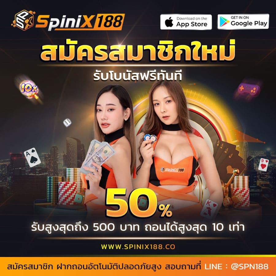 time899 เว็บตรง สล็อต ฝากถอนออโต้ ไม่ผ่านเอเย่นต์ 2026