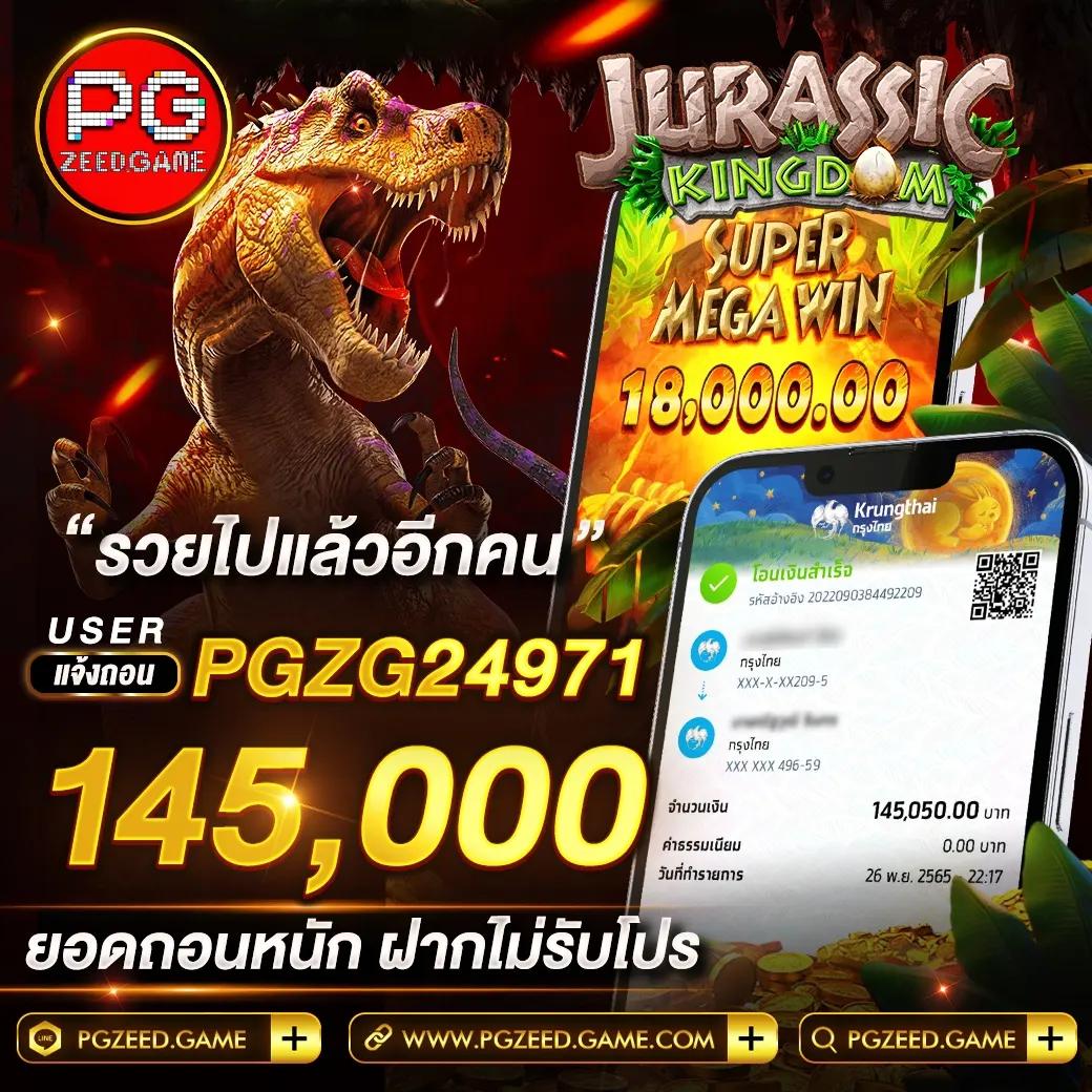 tmb77 เว็บตรง สล็อต ฝากถอนออโต้ ไม่ผ่านเอเย่นต์ 2026