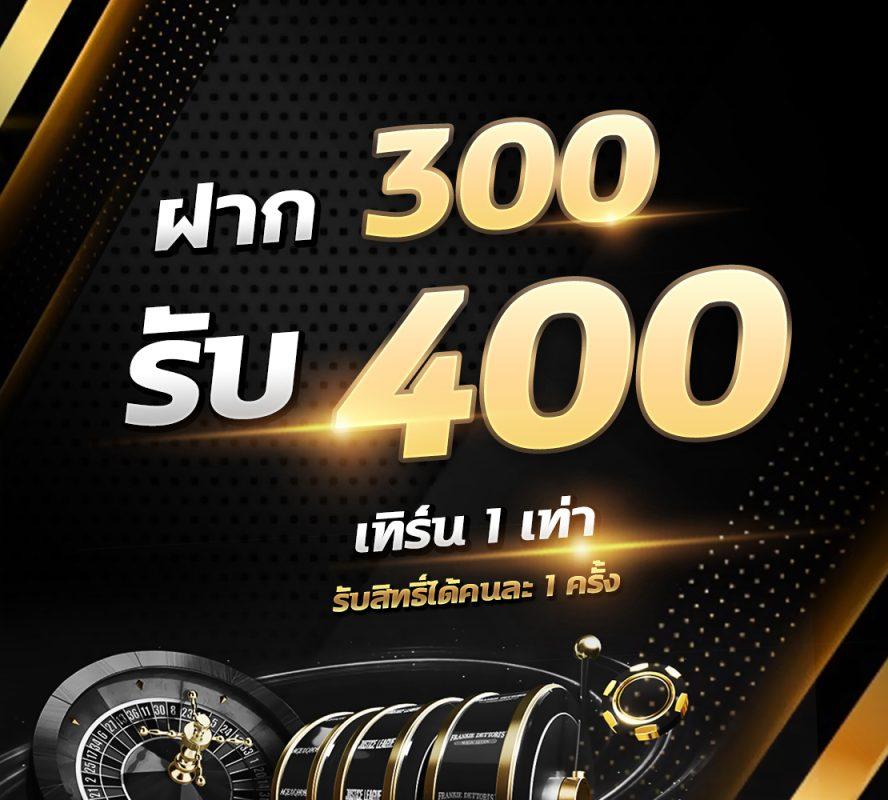 tt1bet เว็บตรง สล็อต ฝากถอนออโต้ ไม่ผ่านเอเย่นต์ 2026