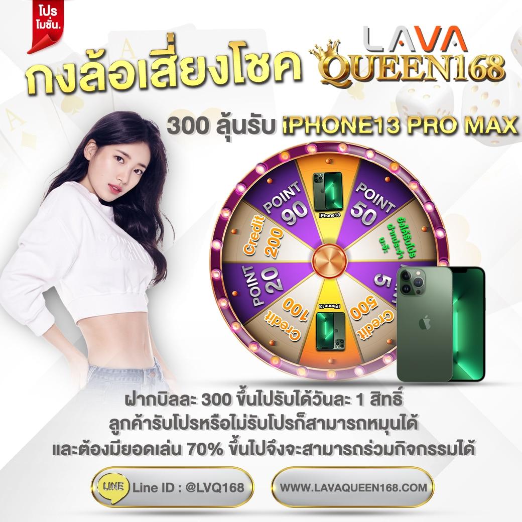 tw2x เว็บตรงสล็อต ฝากถอนออโต้ ไม่ผ่านเอเย่นต์ 2026