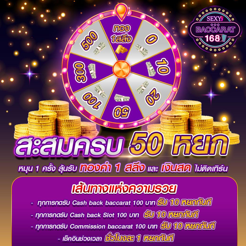 u31 ทางเข้าเว็บตรง สล็อต ฝากถอนออโต้ ไม่ผ่านเอเย่นต์ 2026