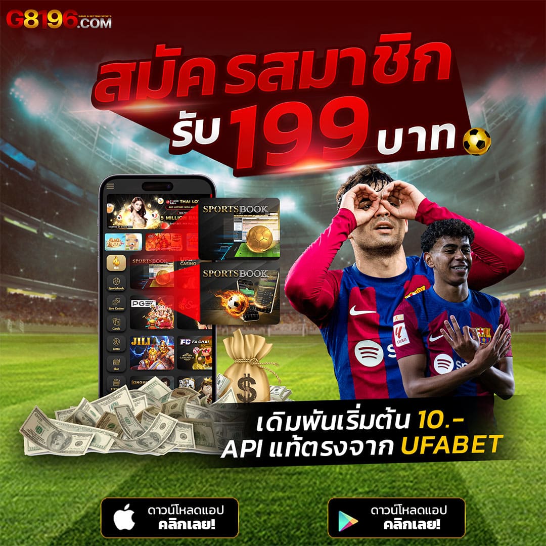 u31 เครดิตฟรี 188 เว็บตรง สล็อต ฝากถอนออโต้ ไม่ผ่านเอเย่นต์ 2026