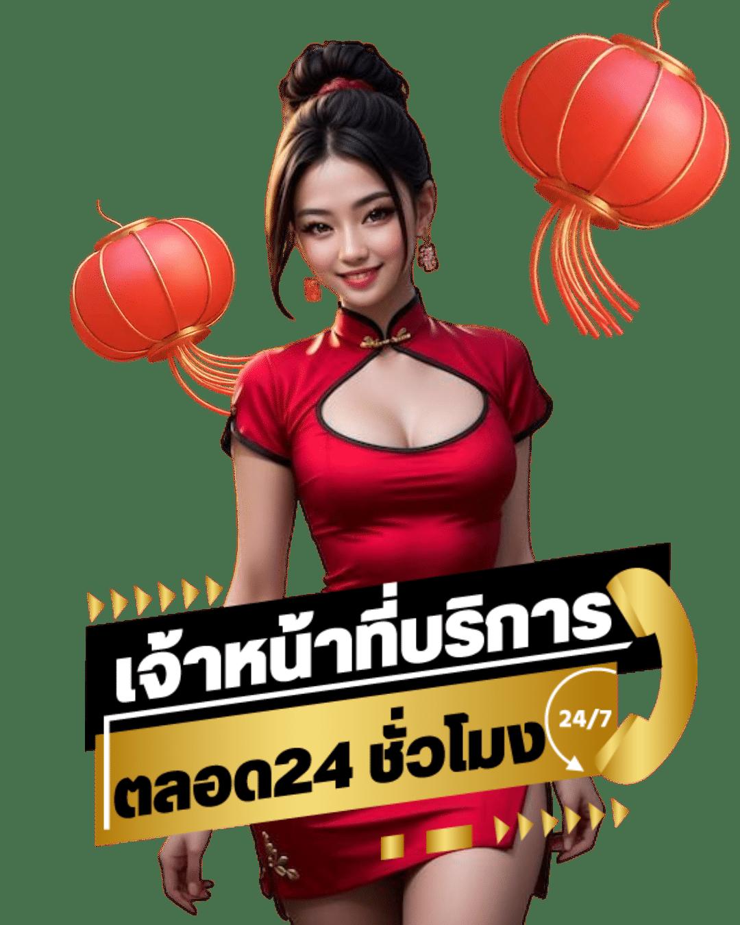 ufa1212 เว็บตรง สล็อต ฝากถอนออโต้ ไม่ผ่านเอเย่นต์ 2026