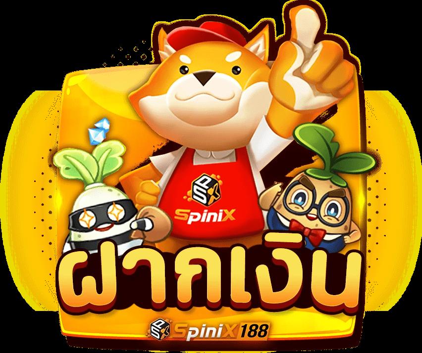 ufa168vip เว็บตรง สล็อต ฝากถอนออโต้ ไม่ผ่านเอเย่นต์ 2026