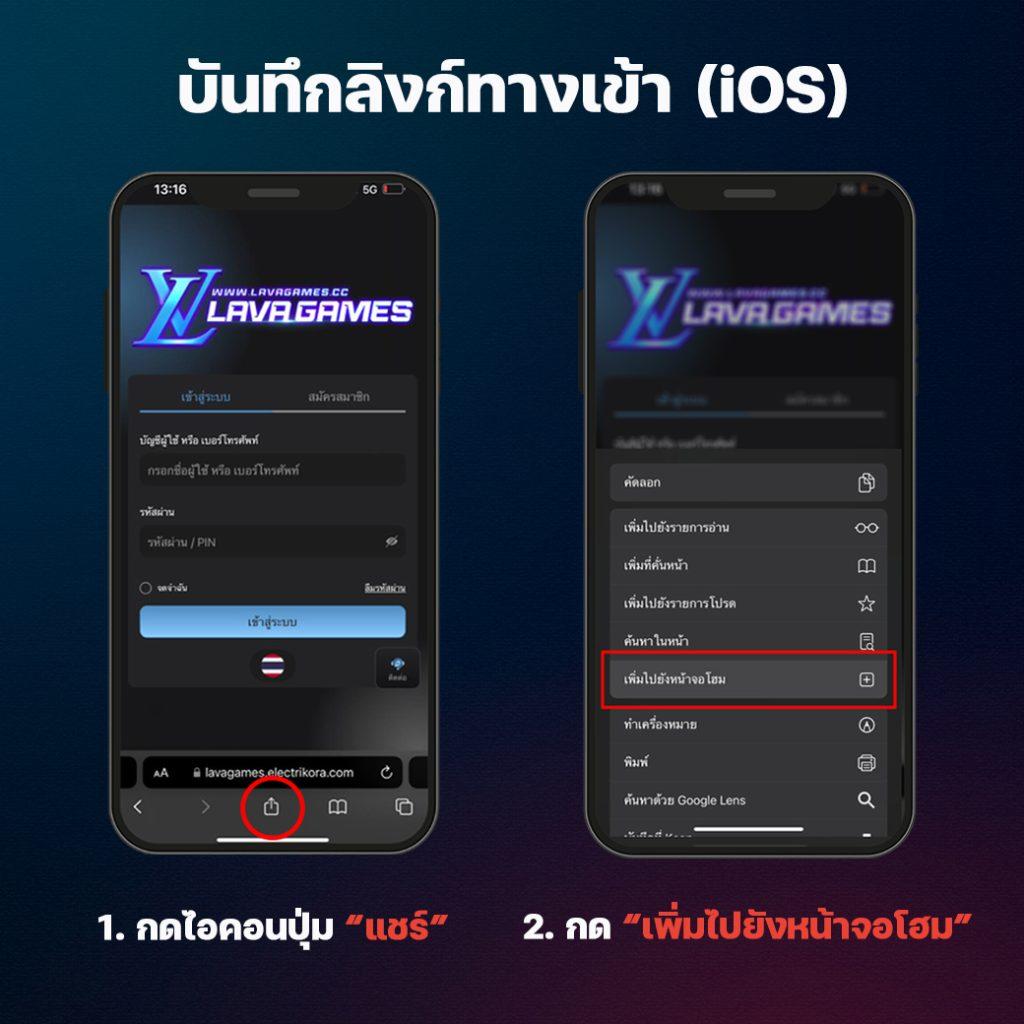 ufa191 เว็บตรง สล็อต ฝากถอนออโต้ ไม่ผ่านเอเย่นต์ 2026