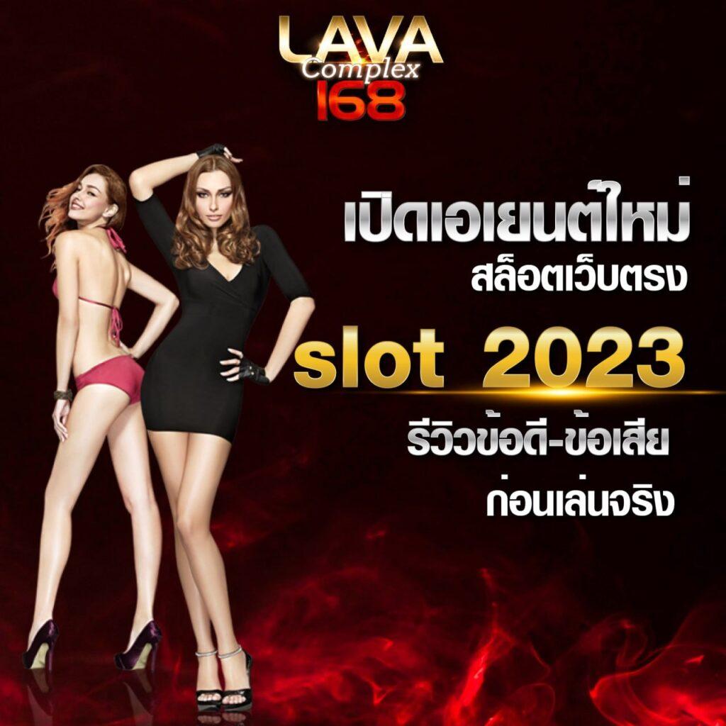 ufa25 เว็บตรง สล็อต ฝากถอนออโต้ ไม่ผ่านเอเย่นต์ 2026