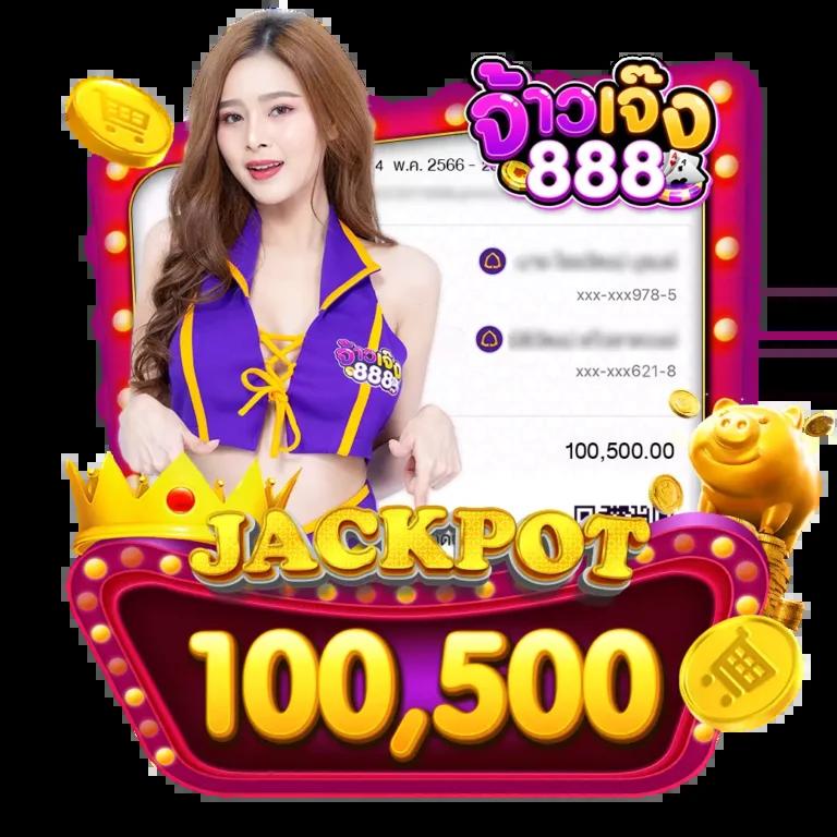 ufa345 เว็บตรง สล็อต ฝากถอนออโต้ ไม่ผ่านเอเย่นต์ 2026