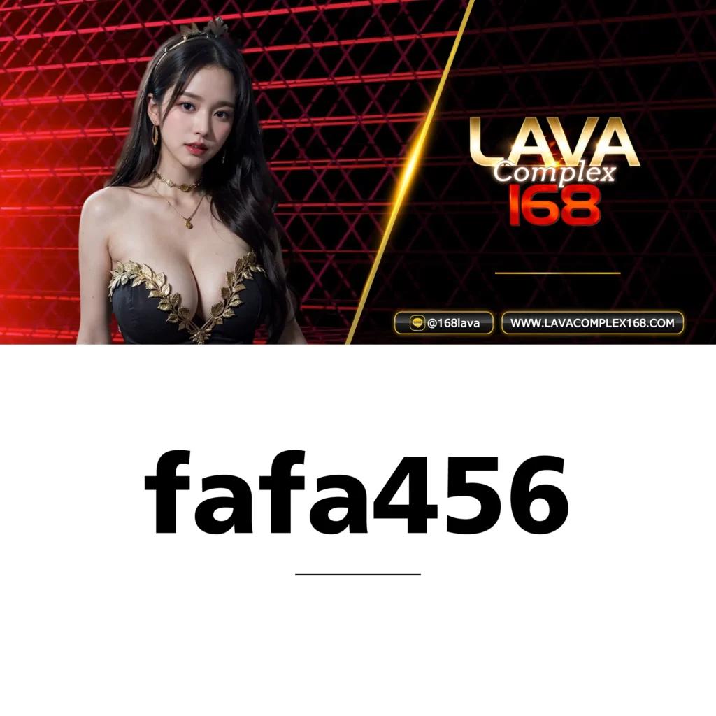 ufa365 info เข้าสู่ระบบ เว็บตรง สล็อต ฝากถอนออโต้ ไม่ผ่านเอเย่นต์ 2026