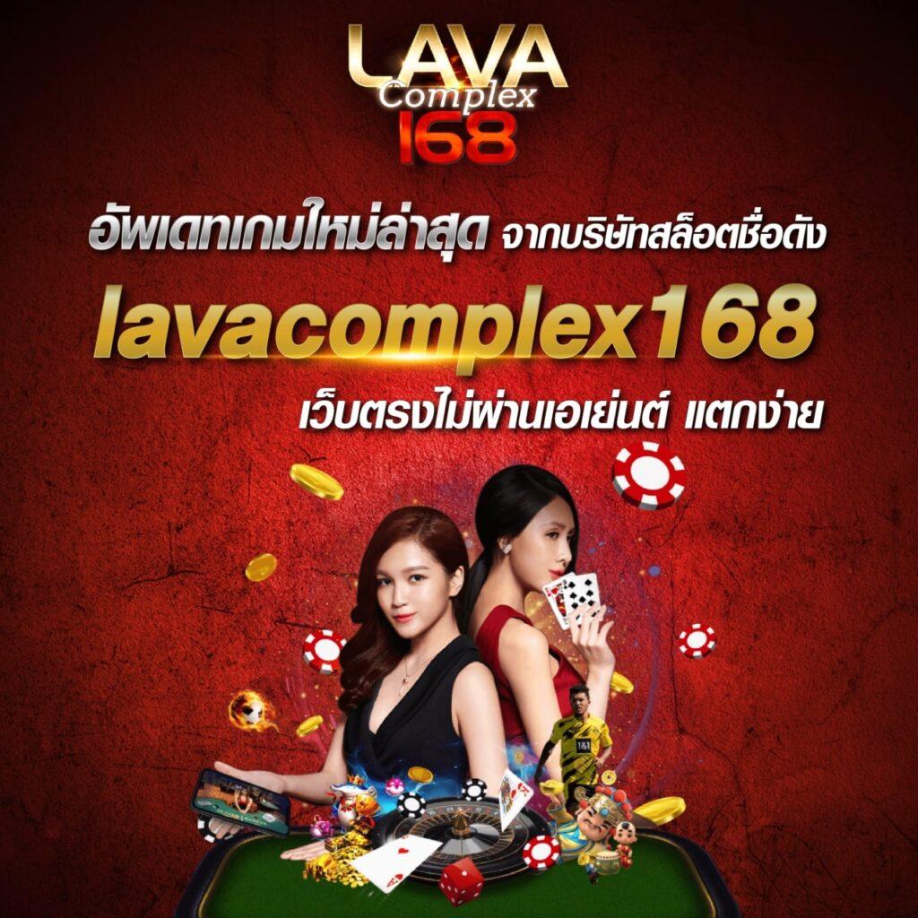ufa365 มือถือ เว็บตรง สล็อต ฝากถอนออโต้ ไม่ผ่านเอเย่นต์ 2026