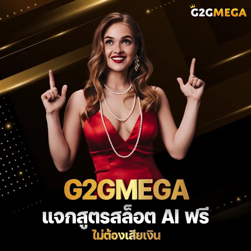 ufa405 เว็บตรง สล็อต ฝากถอนออโต้ ไม่ผ่านเอเย่นต์ 2026
