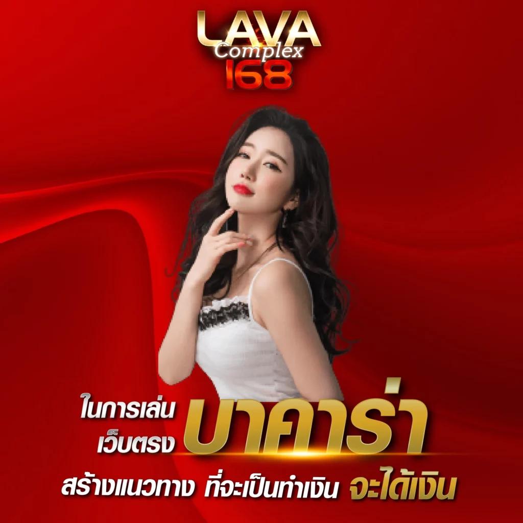ufa77 เว็บตรง สล็อต ฝากถอนออโต้ ไม่ผ่านเอเย่นต์ 2026