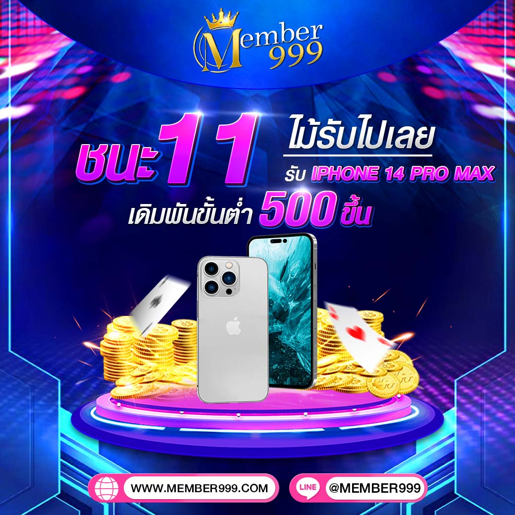 ufa apollo สล็อต เว็บตรง ฝากถอนออโต้ ไม่ผ่านเอเย่นต์ 2026