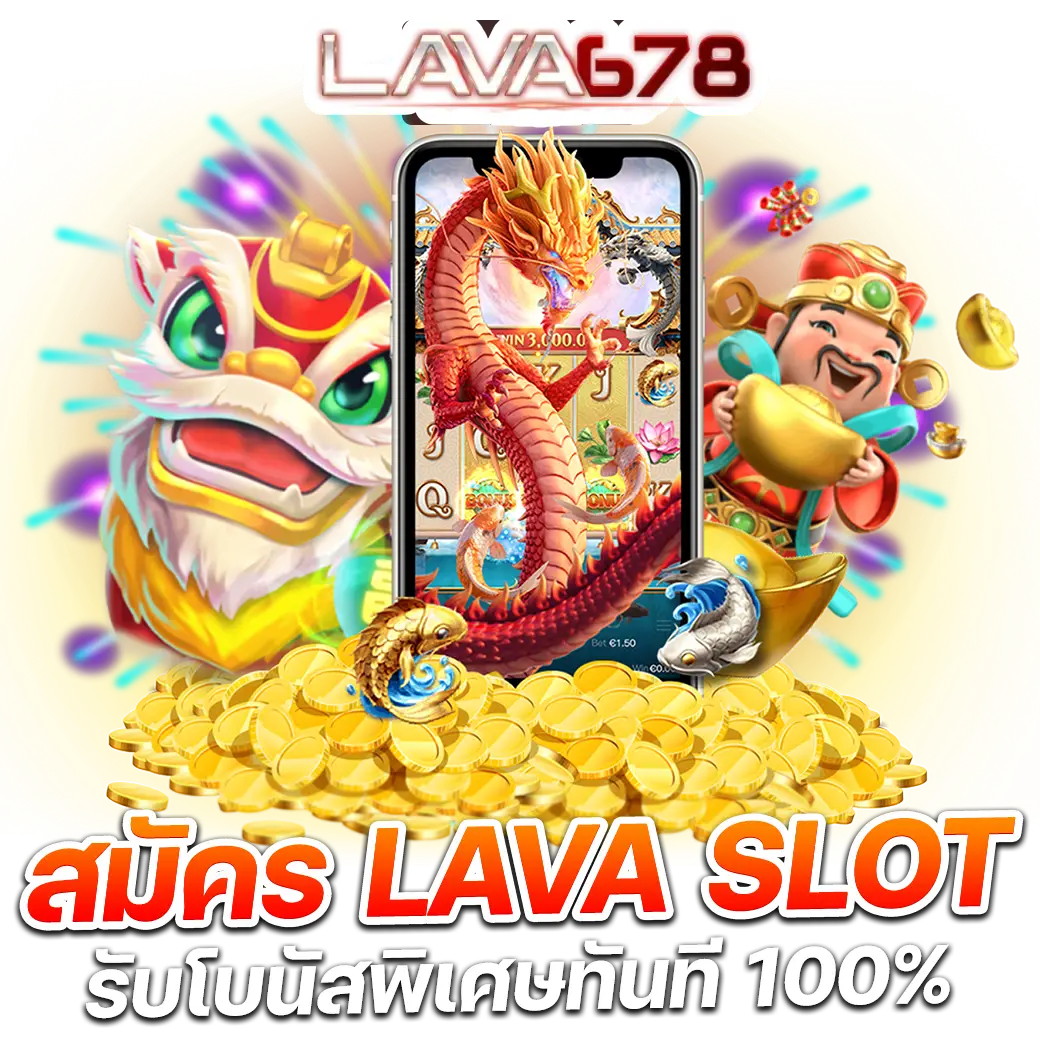 ufabet777 เว็บตรงสล็อต ฝากถอนออโต้ ไม่ผ่านเอเย่นต์ 2026