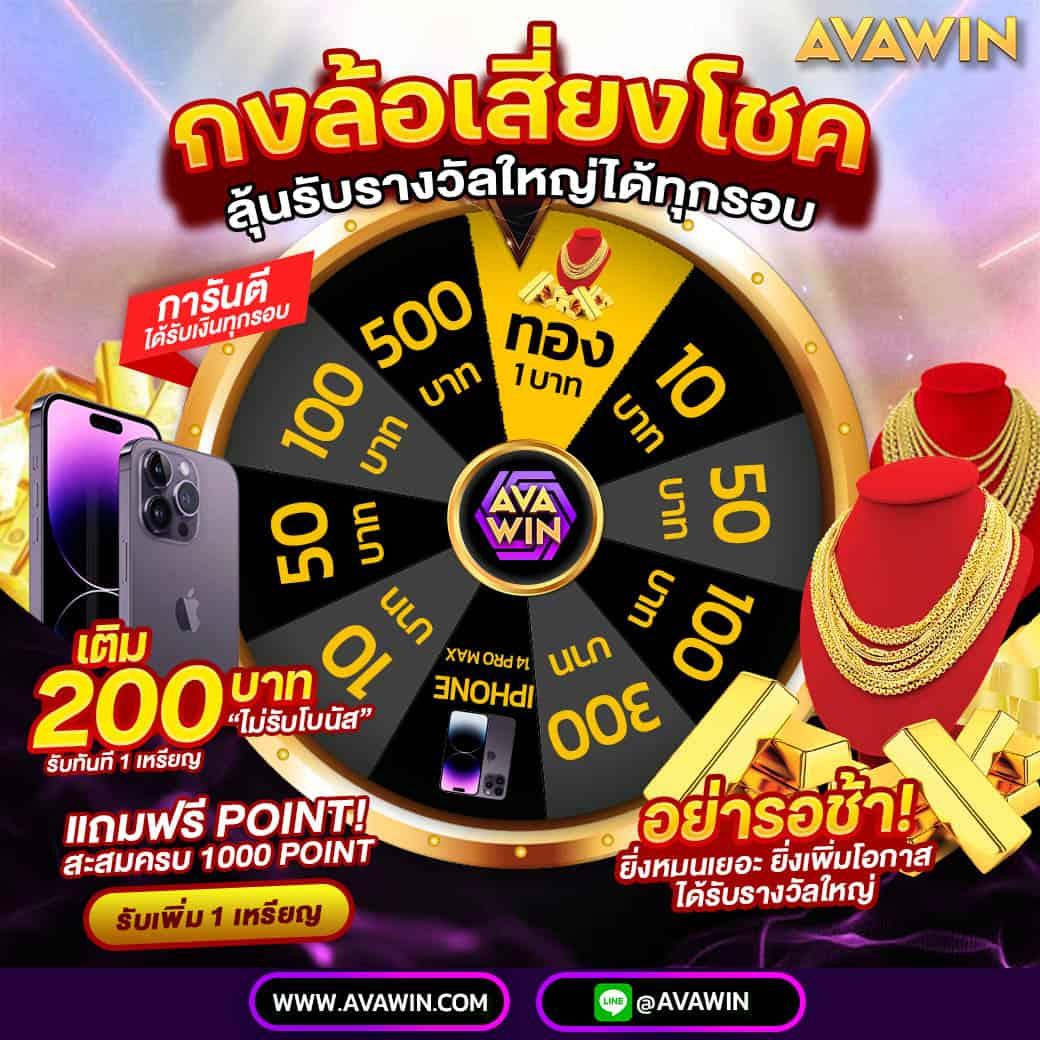 ufabet911 เว็บตรง สล็อต ฝากถอนออโต้ ไม่ผ่านเอเย่นต์ 2026
