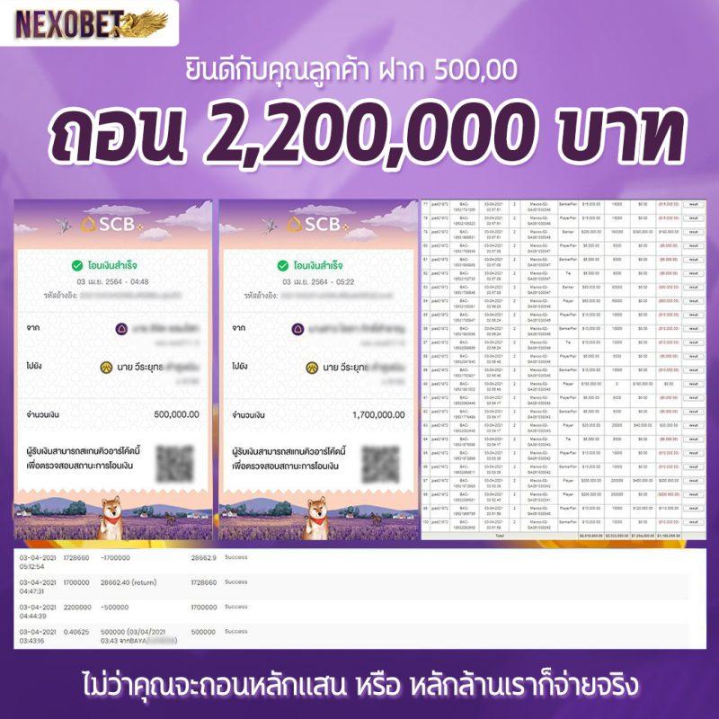 ufabet mobile เว็บตรง สล็อต ฝากถอนออโต้ ไม่ผ่านเอเย่นต์ 2026