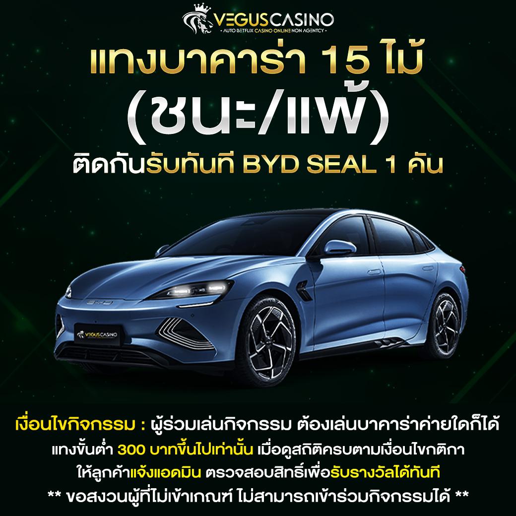 ufabet เข้าสู่ระบบ888 ทางเข้าเว็บตรง/สล็อต/ฝากถอนออโต้ ผ่านระบบออโต้ 24ชม 2026