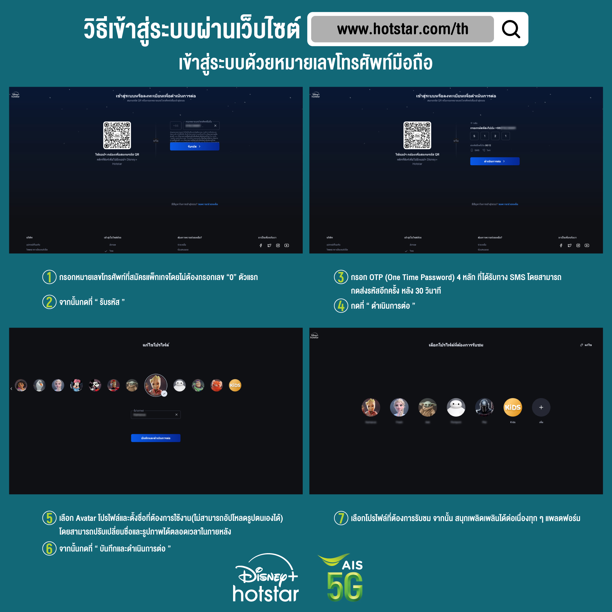 ufabet เว็บตรง สล็อต ฝากถอนออโต้ ไม่ผ่านเอเย่นต์ 2026