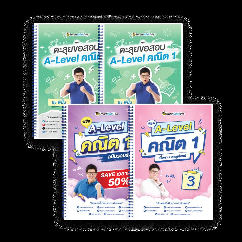 ufabetwins เว็บตรง สล็อต ฝากถอนออโต้ ไม่ผ่านเอเย่นต์ 2026
