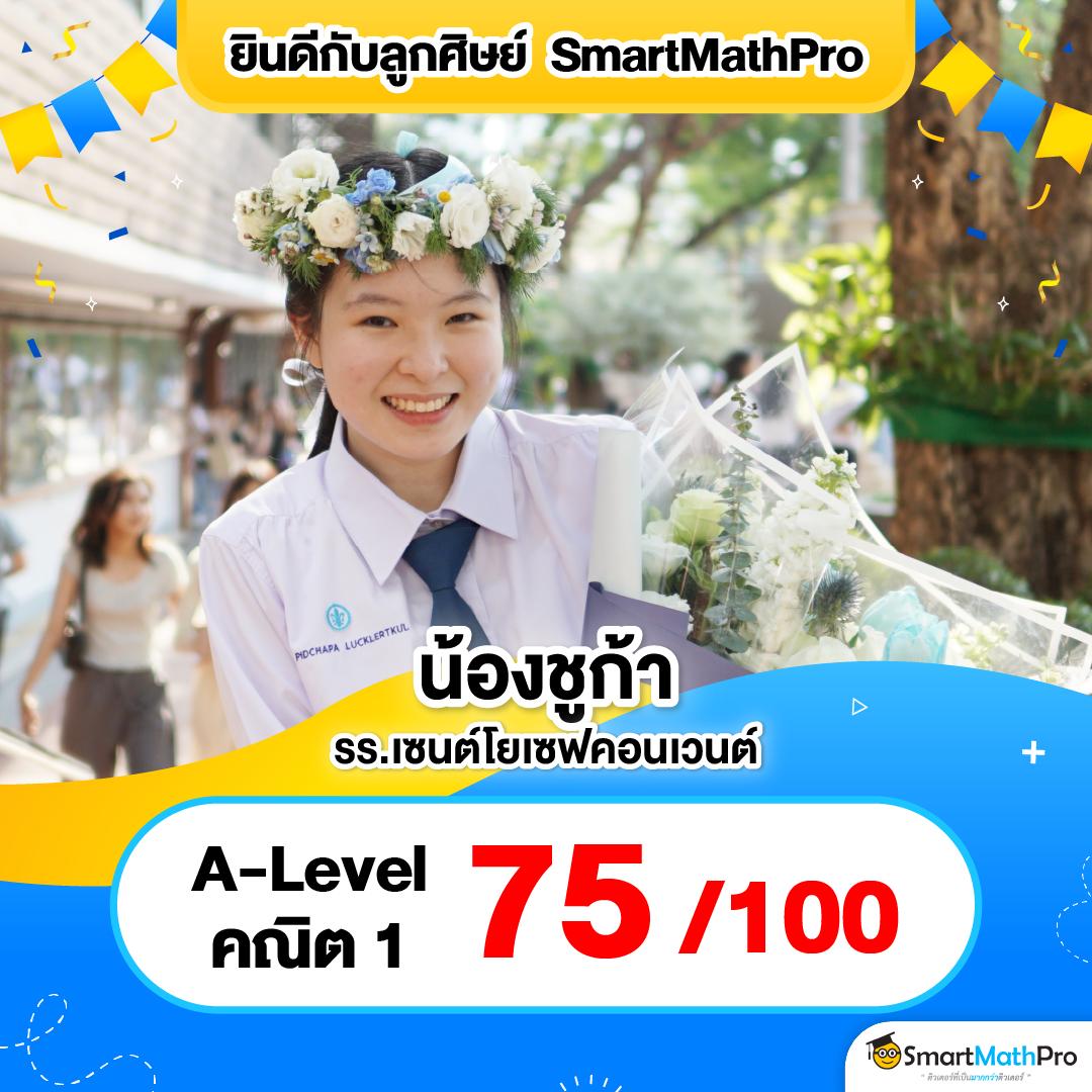 ufadeal เว็บตรงสล็อต ฝากถอนออโต้ ไม่ผ่านเอเย่นต์ 2026