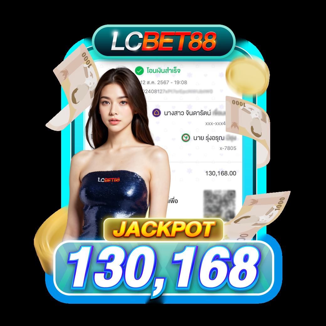 ufafat เว็บตรง สล็อต ฝากถอนออโต้ ไม่ผ่านเอเย่นต์ 2026