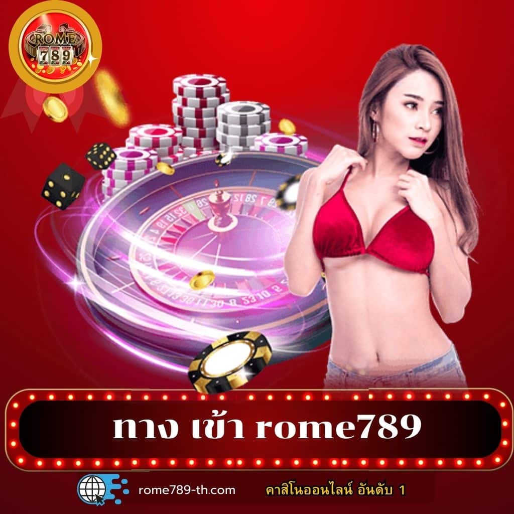 ufaland เว็บตรง สล็อต ฝากถอนออโต้ ไม่ผ่านเอเย่นต์ 2026