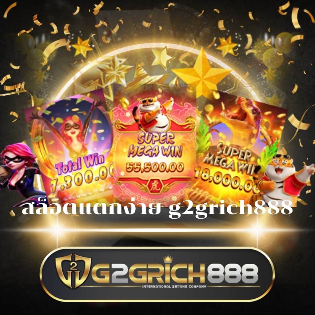 ufalove login เว็บตรงสล็อต ฝากถอนออโต้ ไม่ผ่านเอเย่นต์ 2026