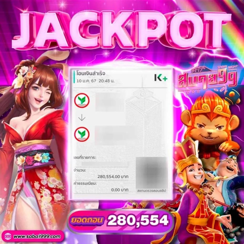 ufaloveเข้าสู่ระบบ เว็บตรง สล็อต ฝากถอนออโต้ ไม่ผ่านเอเย่นต์ 2026