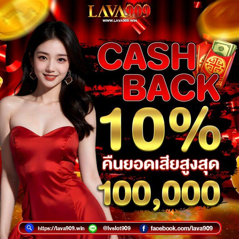 ufamobile เว็บตรง สล็อต ฝากถอนออโต้ ไม่ผ่านเอเย่นต์ 2026