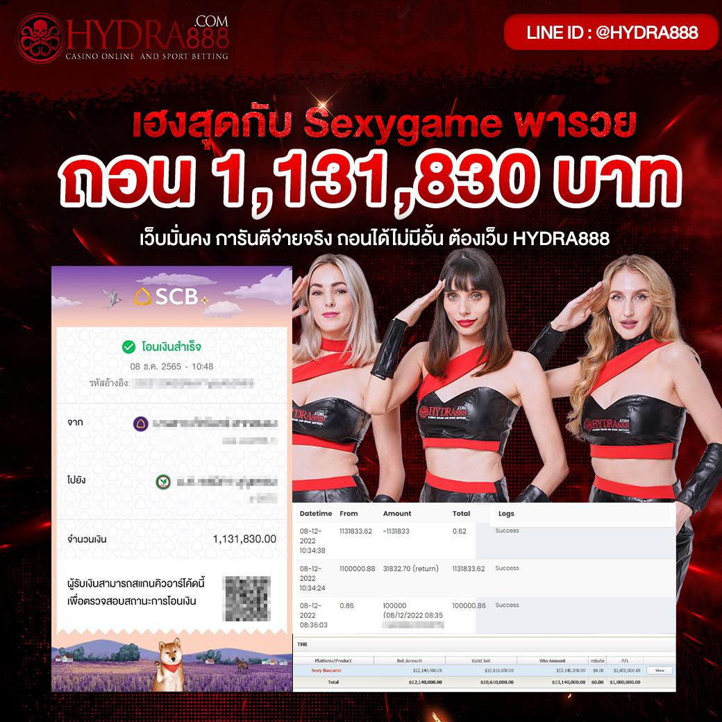 ufamvp เว็บตรง สล็อต ฝากถอนออโต้ ไม่ผ่านเอเย่นต์ 2026