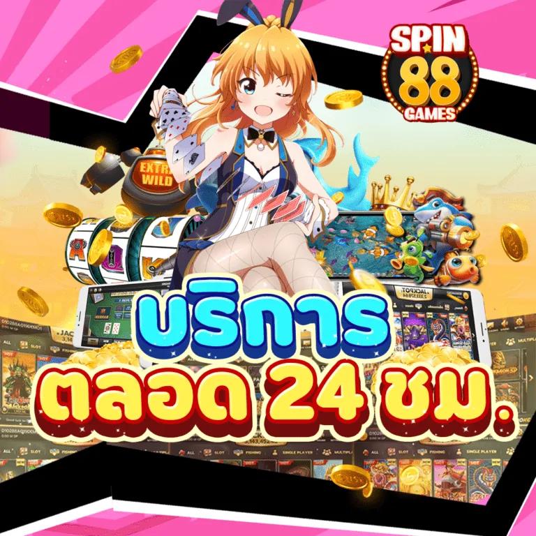 ufawin8899 เว็บตรง สล็อต ฝากถอนออโต้ ไม่ผ่านเอเย่นต์ 2026