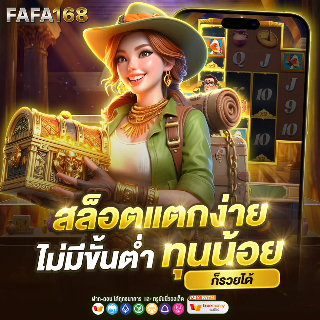 uwin789 เข้าสู่ระบบล่าสุด เว็บตรง สล็อต ฝากถอนออโต้ ไม่ผ่านเอเย่นต์ 2026