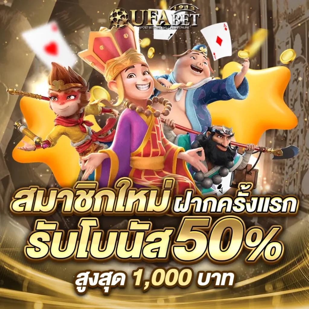 va9999 เว็บตรง สล็อต ฝากถอนออโต้ ไม่ผ่านเอเย่นต์ 2026