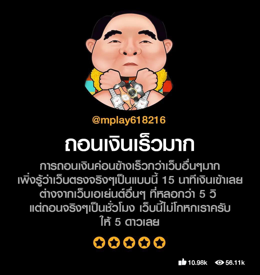 va999 สล็อต เว็บตรง สล็อต ฝากถอนออโต้ ไม่ผ่านเอเย่นต์ 2026