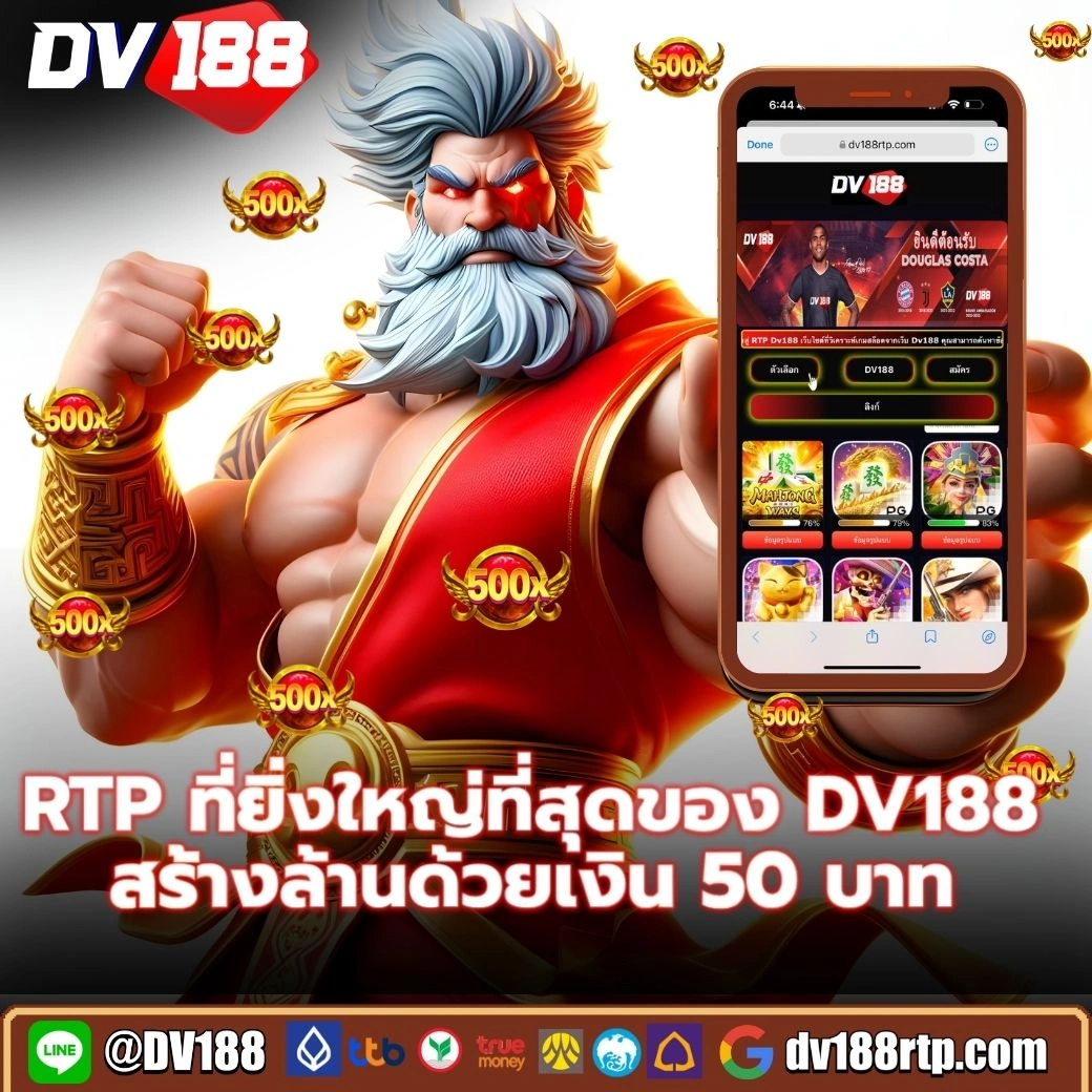 vak888 เว็บตรง สล็อต ฝากถอนออโต้ ไม่ผ่านเอเย่นต์ 2026