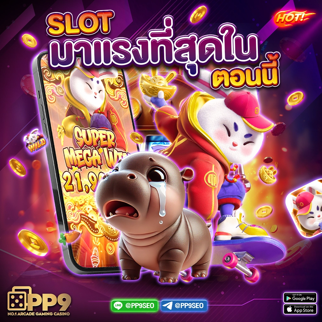 vak88 เว็บตรง สล็อต ฝากถอนออโต้ ไม่ผ่านเอเย่นต์ 2026