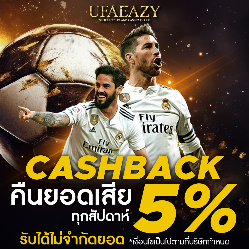 vegasautowin เว็บตรง สล็อต ฝากถอนออโต้ ไม่ผ่านเอเย่นต์ 2026