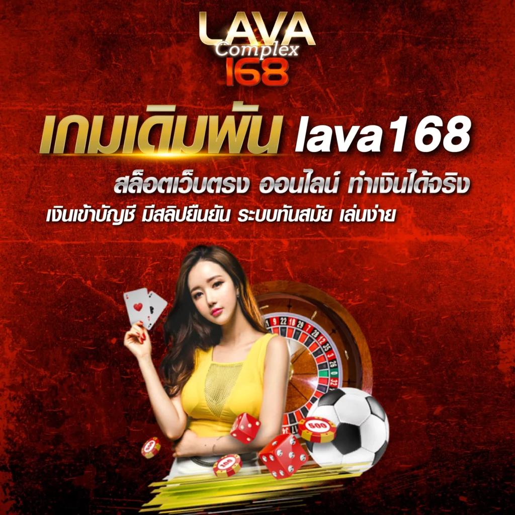 veneza789 สล็อต เว็บตรง ฝากถอนออโต้ ไม่ผ่านเอเย่นต์ 2026