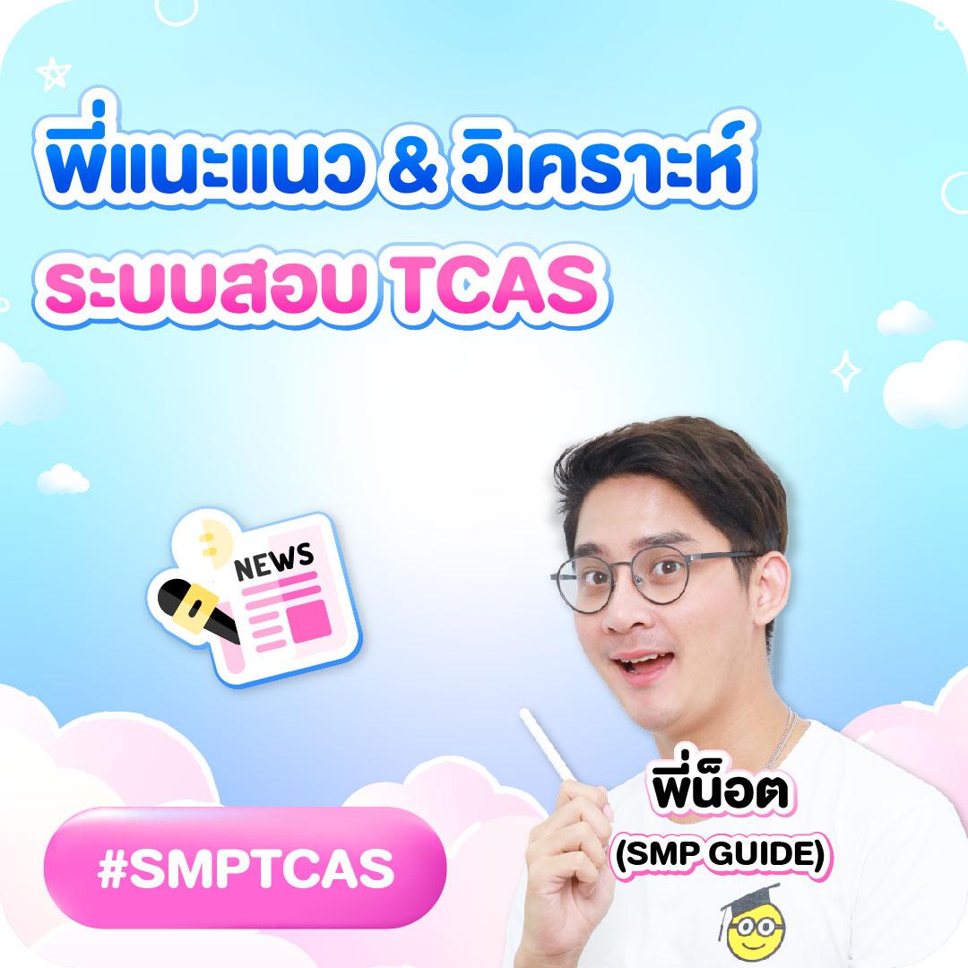 vf38th เว็บตรง สล็อต ฝากถอนออโต้ ไม่ผ่านเอเย่นต์ 2026