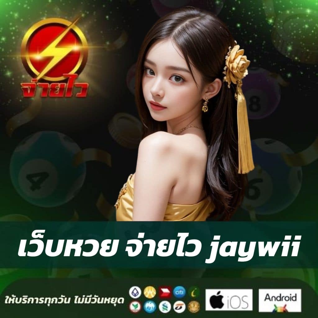 vkclub168 เว็บตรง สล็อต ฝากถอนออโต้ ไม่ผ่านเอเย่นต์ 2026