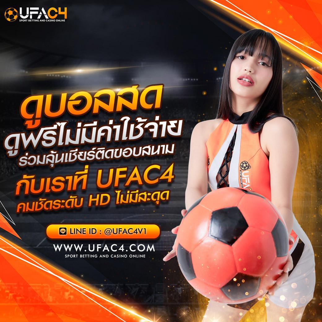 vodka168 เว็บตรง สล็อต ฝากถอนออโต้ ไม่ผ่านเอเย่นต์ 2026