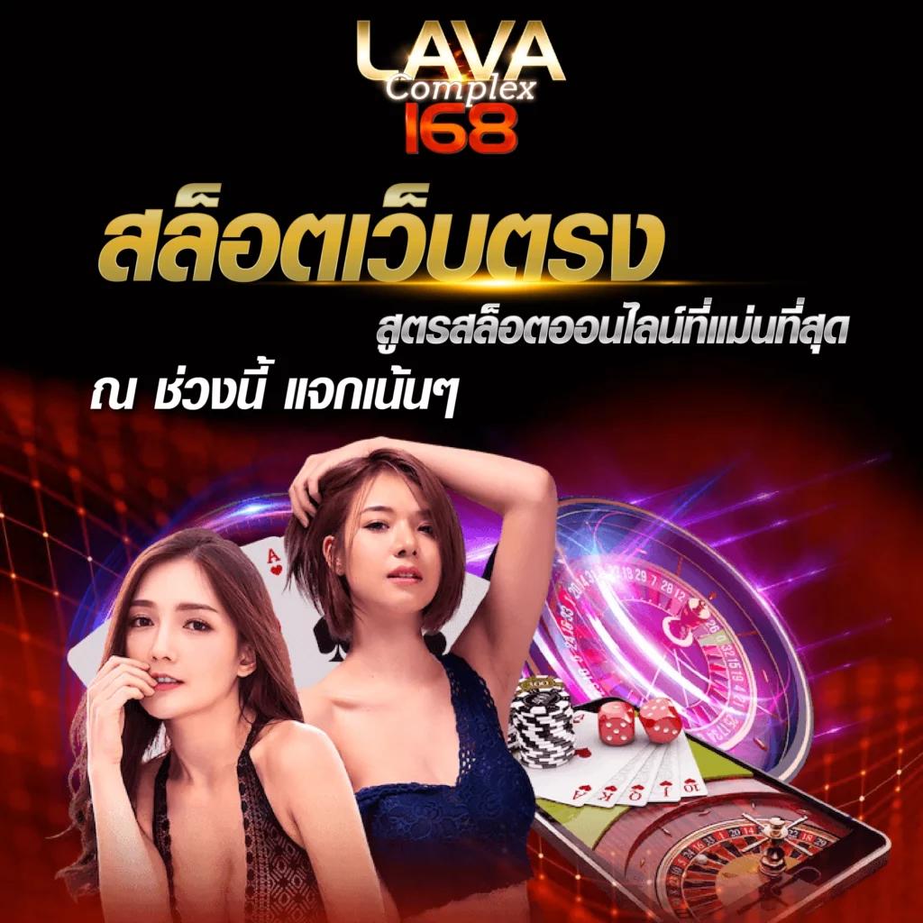 vth888 เว็บตรง สล็อต ฝากถอนออโต้ ไม่ผ่านเอเย่นต์ 2026