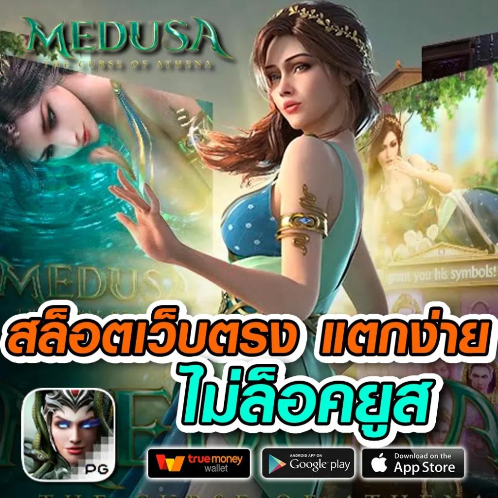 vvip69สล็อต เว็บตรง สล็อต ฝากถอนออโต้ ไม่ผ่านเอเย่นต์ 2026