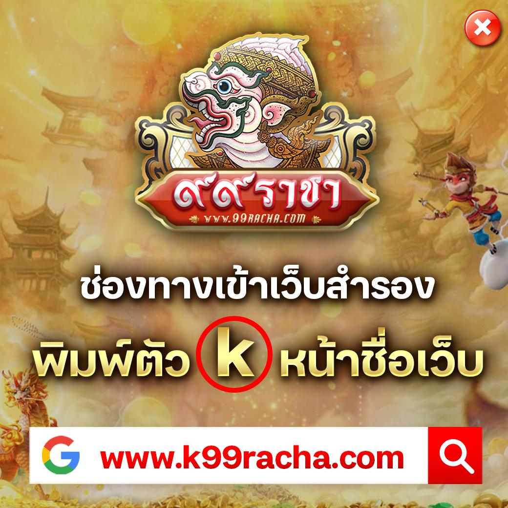 w69 login เว็บตรง สล็อต ฝากถอนออโต้ ไม่ผ่านเอเย่นต์ 2026