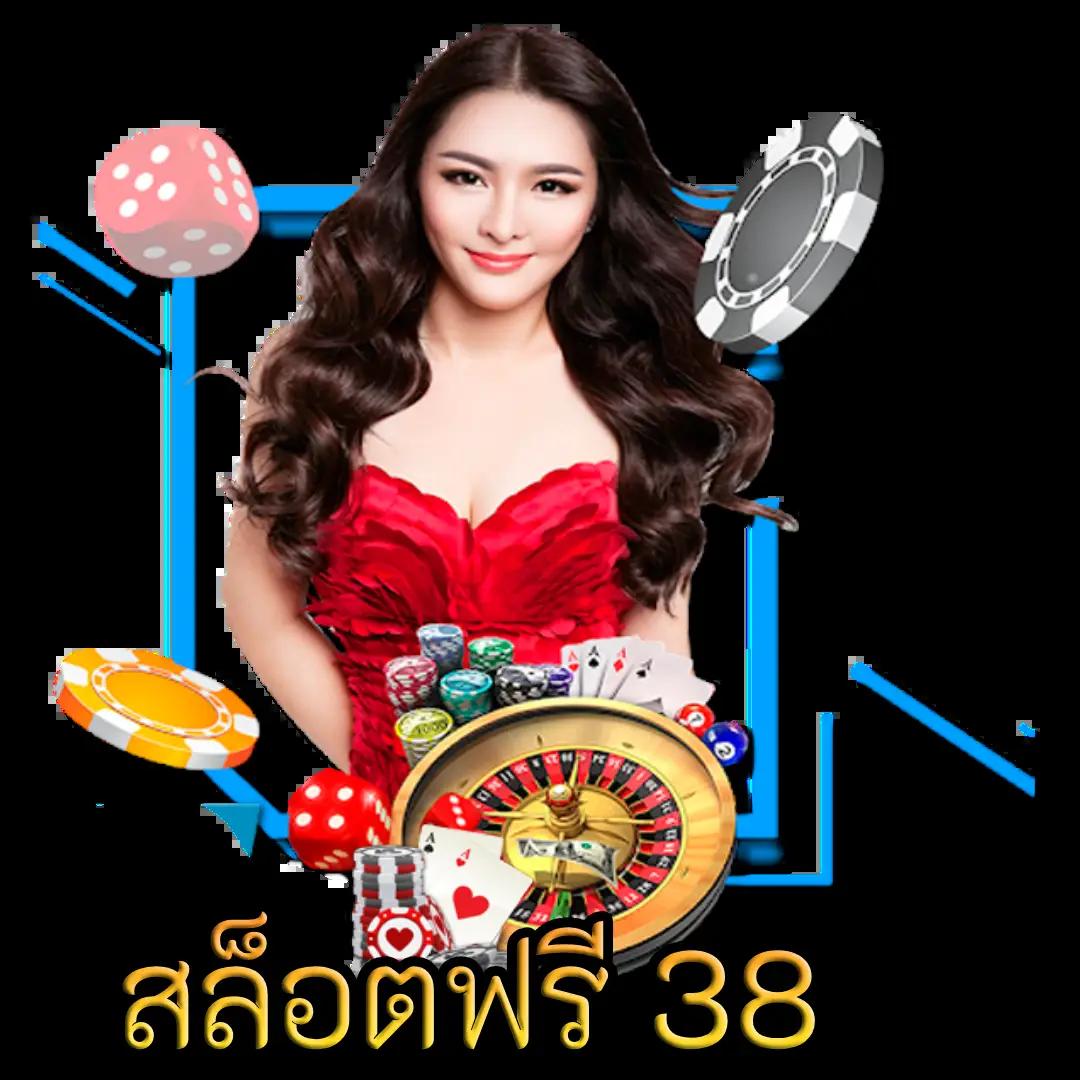 w88 ทางเข้า มือถือ เว็บตรง สล็อต ฝากถอนออโต้ ไม่ผ่านเอเย่นต์ 2026