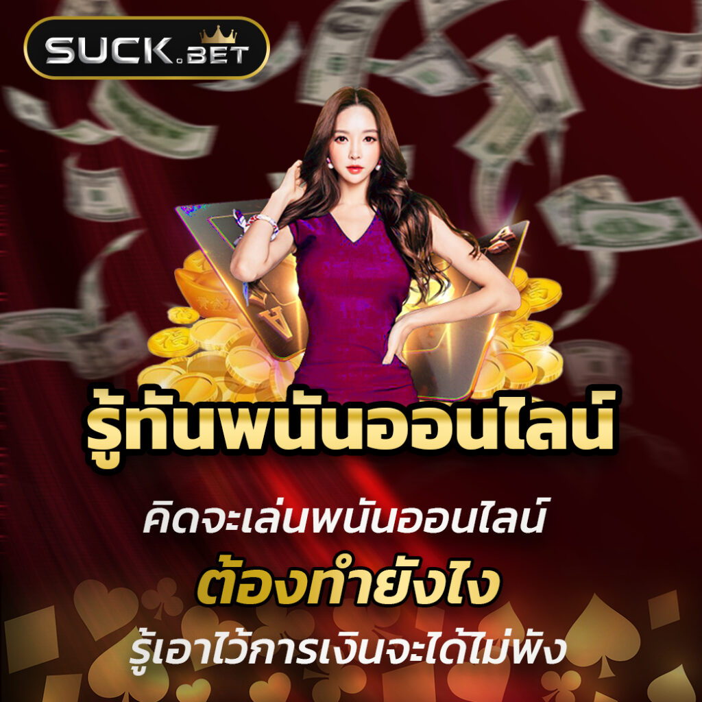 waspbet สล็อต เว็บตรง สล็อต ฝากถอนออโต้ ไม่ผ่านเอเย่นต์ 2026