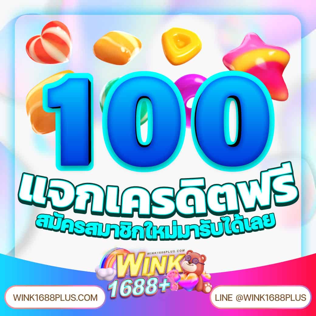 waw11 เว็บตรง สล็อต ฝากถอนออโต้ ไม่ผ่านเอเย่นต์ 2026