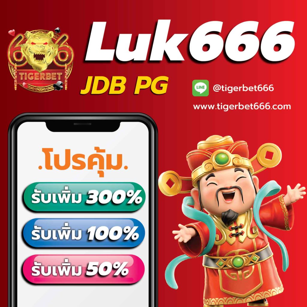weplay168 เว็บตรง สล็อต ฝากถอนออโต้ ไม่ผ่านเอเย่นต์ 2026